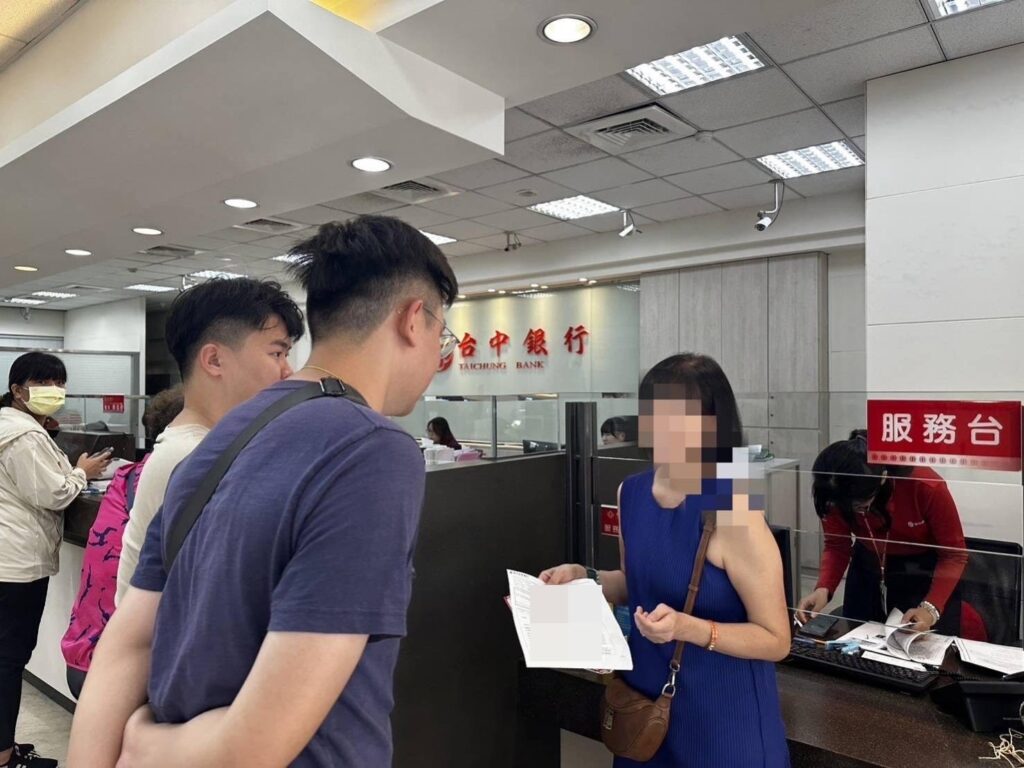 ▲圖說:台中商銀烏日分行10天內即透過關懷提問成功阻止2起投資詐騙 (圖/台中市政府提供)