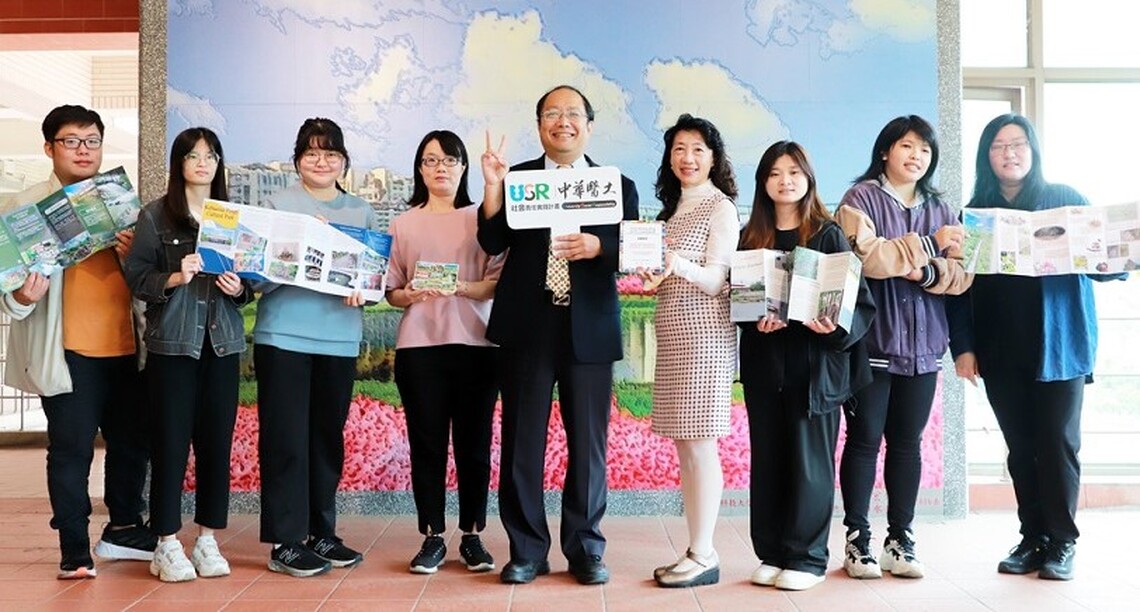 中華醫大USR團隊深耕臺南淺山區 獲國際藝術節「最佳地方社區原創故事獎」