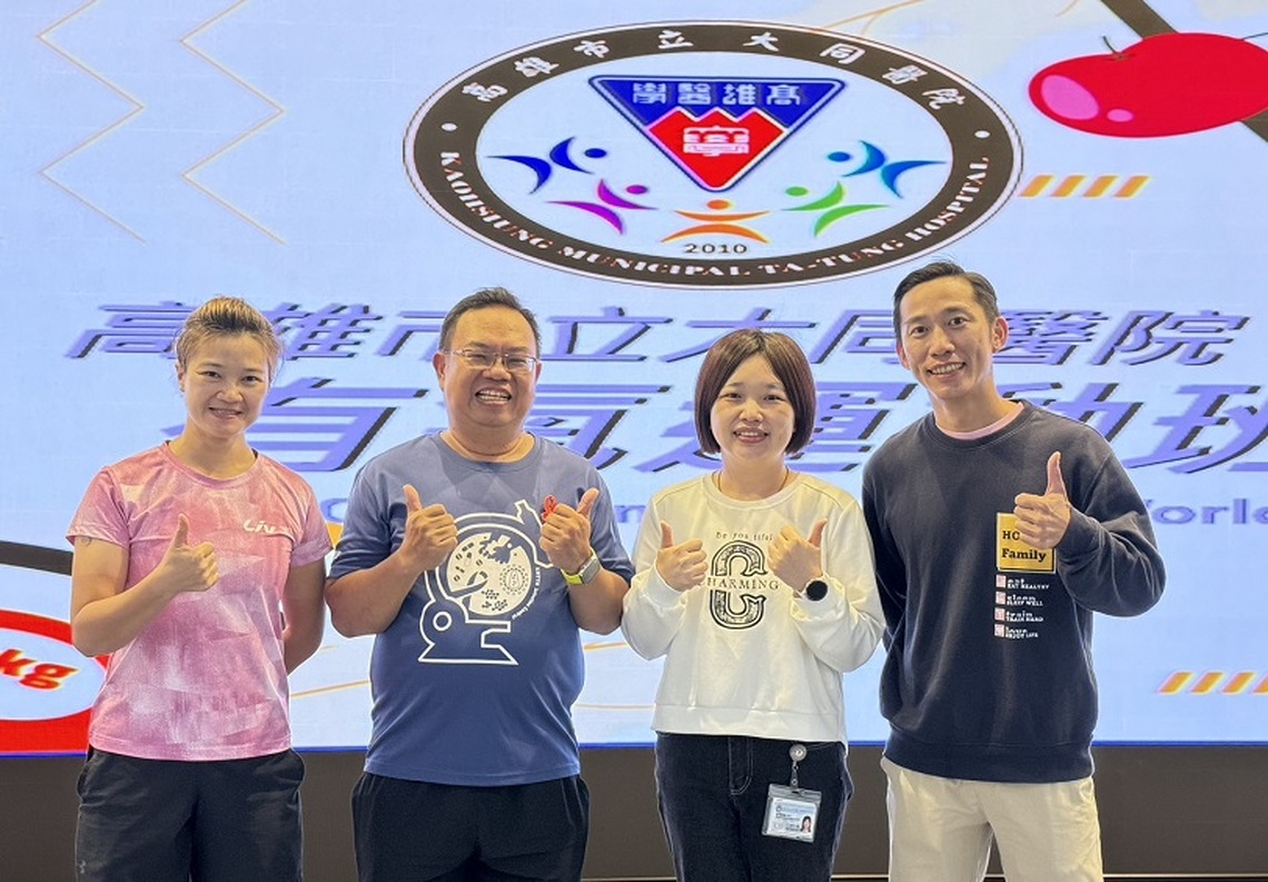 與愛為伍 大同醫院呼籲勇敢篩檢 HIV非絕症