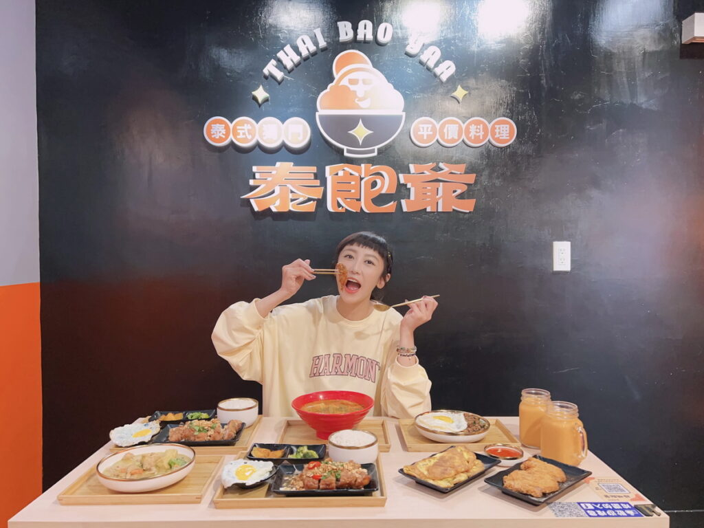 蔡允潔近日瘦身成功，從懷孕期間83公斤，減到52公斤，剛好可大口吃不停。（圖ShaShin 提供）