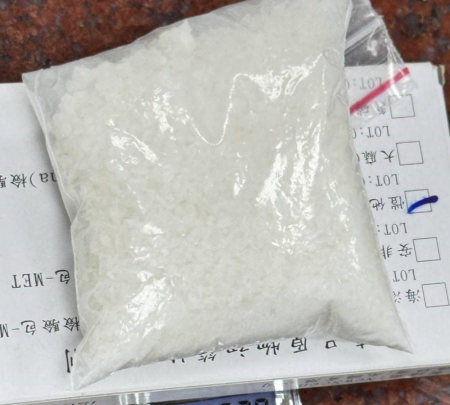 30萬元債務橋下談判 9人混戰警全逮還查獲槍毒 225 cnews204231204a04