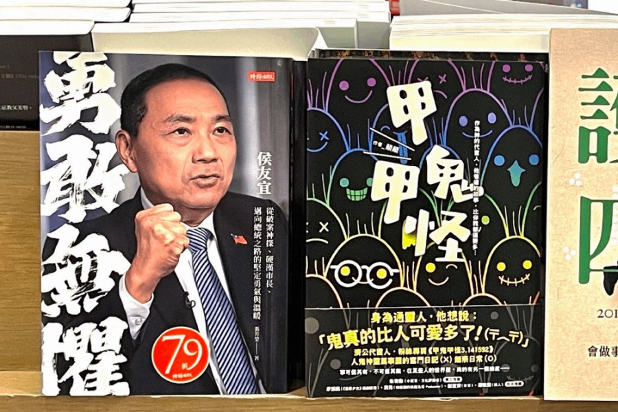 揭藍營設局要君悅會破局 黃士修轟侯友宜唸簡訊不厚道 217 照片來源:網友提供