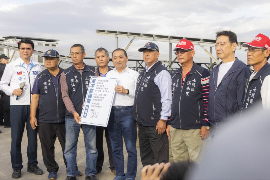 偕趙少康赴七股關心光電 侯友宜:賴清德把台南當選票提款機 217 侯友宜、趙少康與謝龍介4日前往台南七股再度關心光電問題
