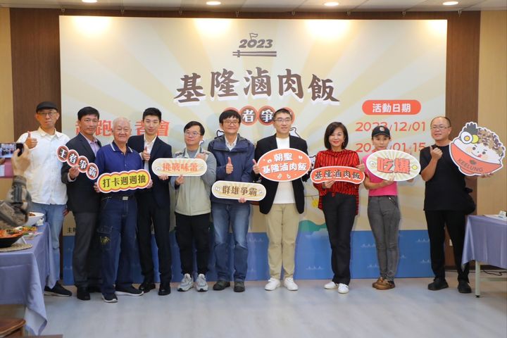 您最愛哪一味!基隆滷肉飯王者爭霸 選出最愛「庶民國飯」