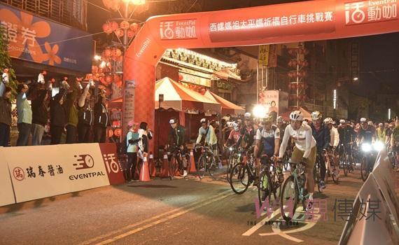 西螺太平媽祈福自行車挑戰賽 千人環騎雲彰投揮灑經典騎跡