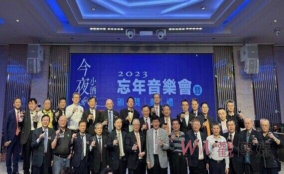 中市醫師公會辦理2023忘年音樂會!醫師各界共享音樂饗宴