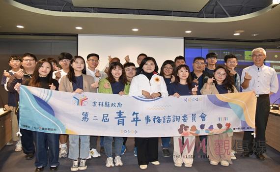 (有影片)/雲林聚焦教育觀光活化等議題 張縣長與青諮會委員熱絡交流