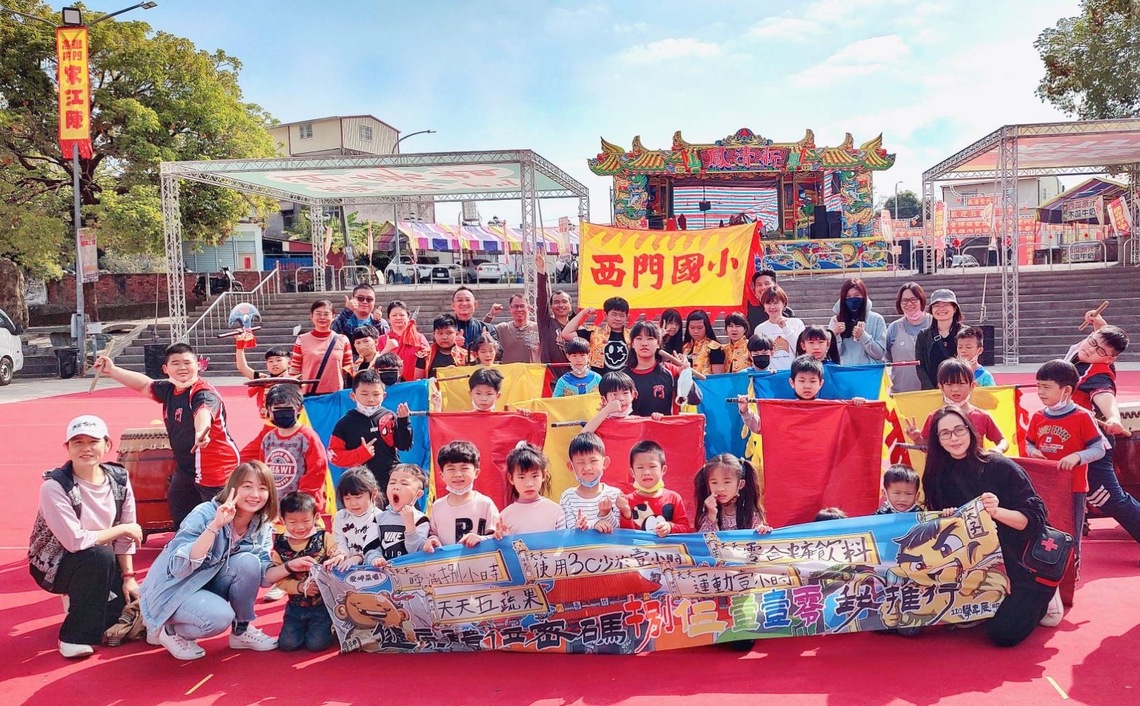 漾新聞|高雄市小港國中與巴楠花國中小等9校榮獲健康促進績優學校與金質獎