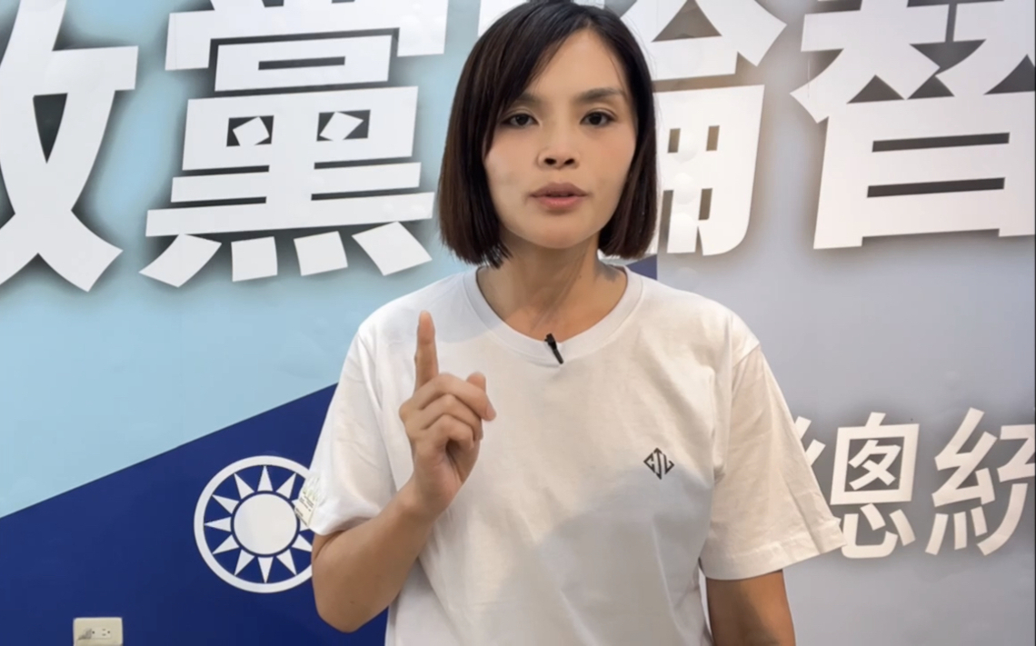 漾新聞|暗黑論壇仇恨輸出 李眉蓁直指「李柏毅真的黑化了」