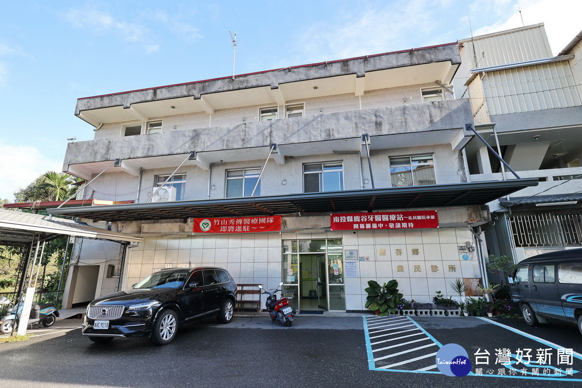 鹿谷鄉牙醫醫療站預計明年一月啟用。（縣府提供）