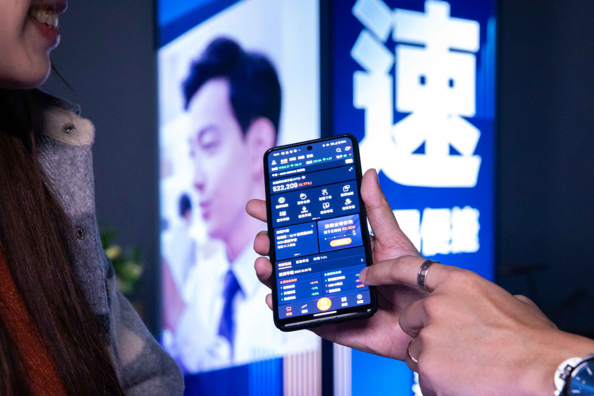 永豐金證券邁入智能理財新世代,打造一站式金融服務生態圈。