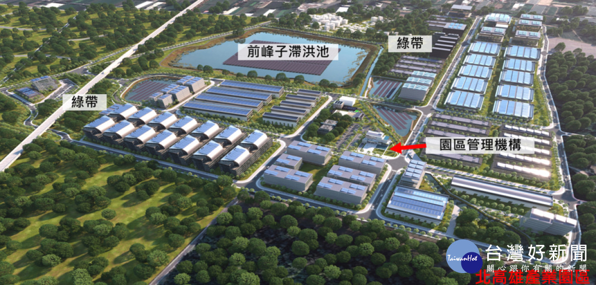 ▲產業園區管理局啟動二波招商，至今已吸引超過55家廠商進駐投資，平均招商率達9成以上。