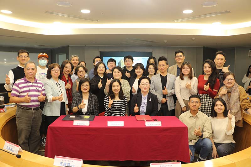 韓國忠清南道率團來台與新北市在市府合辦社福國際論壇。圖/新北市政府