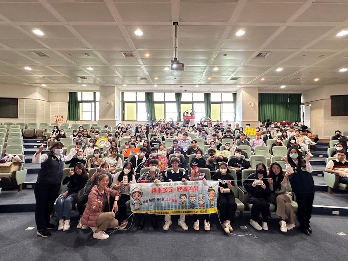嘉義縣移民署保障外籍學生就學權益 前進校園關懷零距離