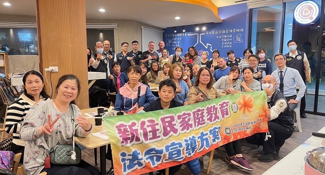 「尼」我同心向賄選說不　移民署與澎湖地檢齊守護