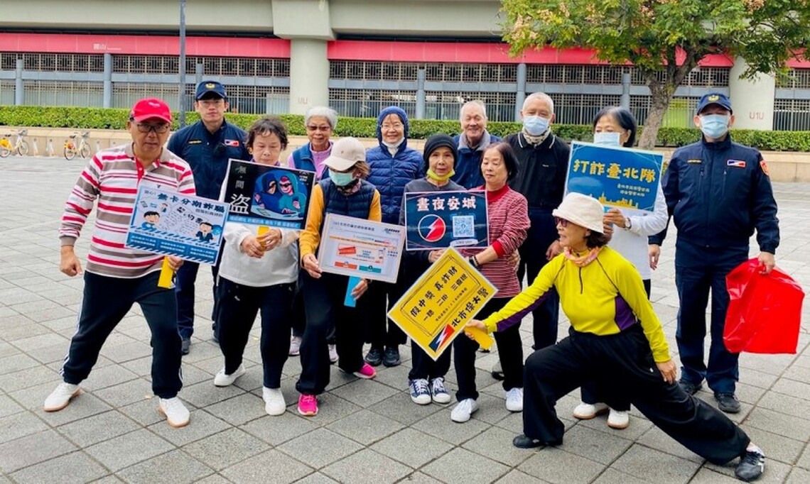 籲民識詐!北市保大警結合水管裝置職業工會 強化反詐意識