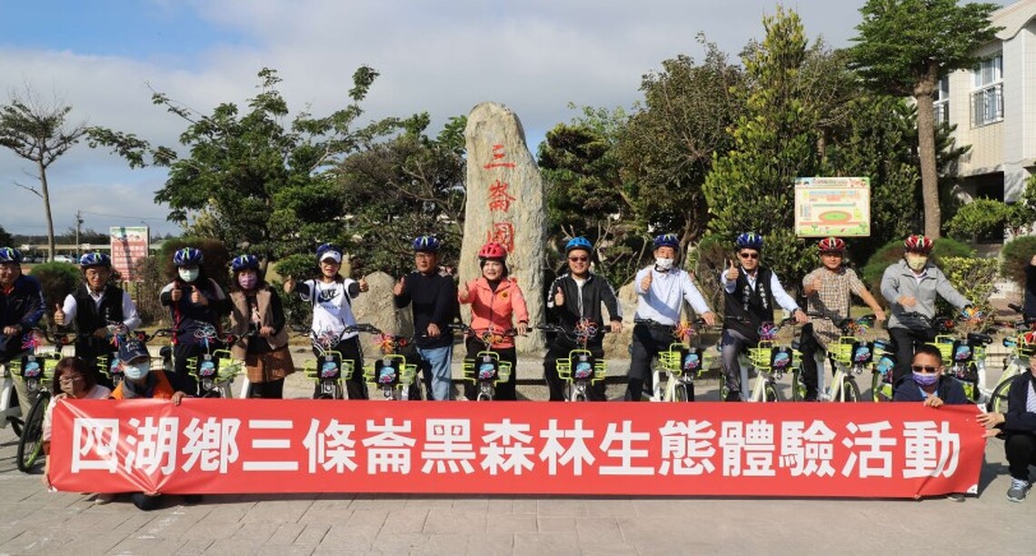 雲林教育農園轉型 張麗善:展現海洋生態的活力、吸引力與競爭力