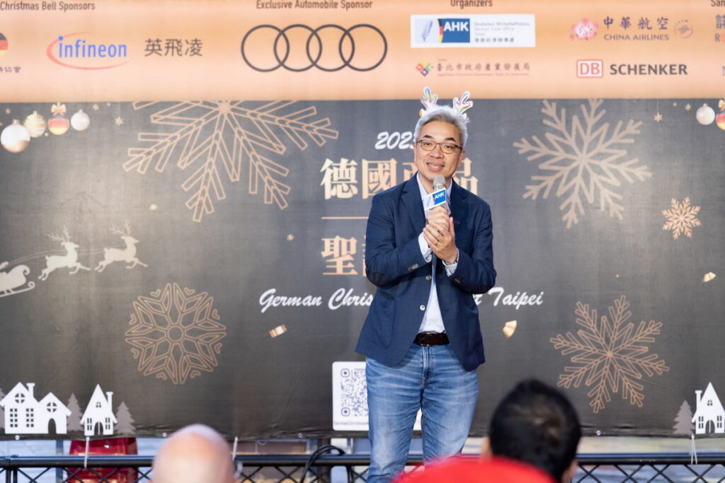 台灣英飛凌總經理陳志豪受邀於開幕儀式致詞(圖/英飛凌提供)