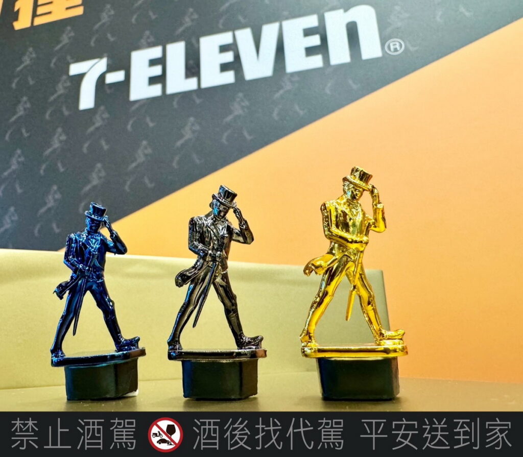 期間限定購買「1+1微醺組合」,再獨家加贈限量約翰走路經典杯塞,共有3種顏色
