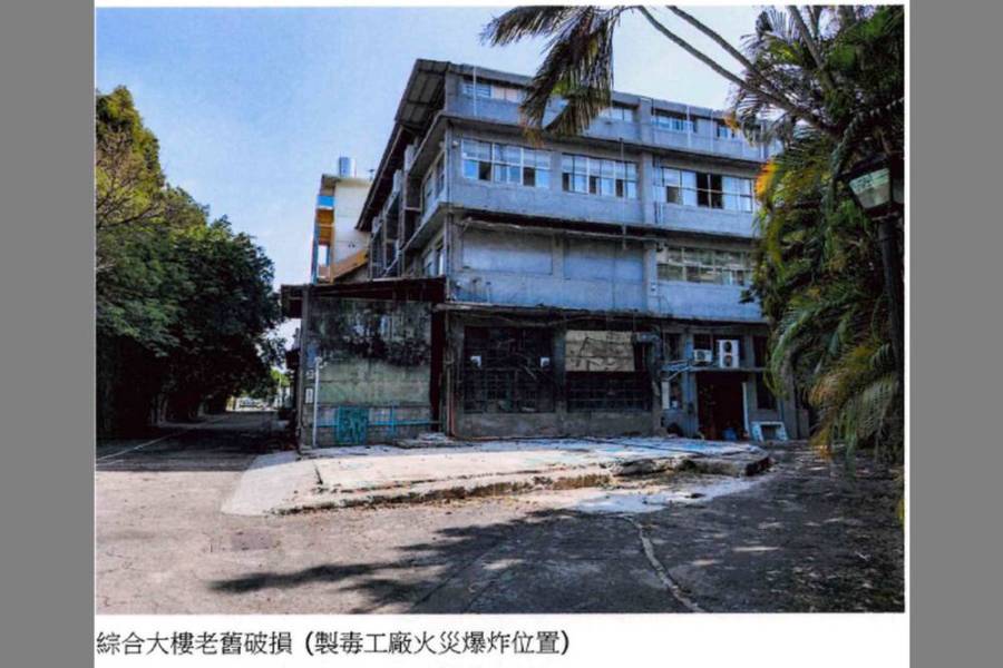 教育部補助款近十億　大同師生竟在違章鐵皮屋內上課 209