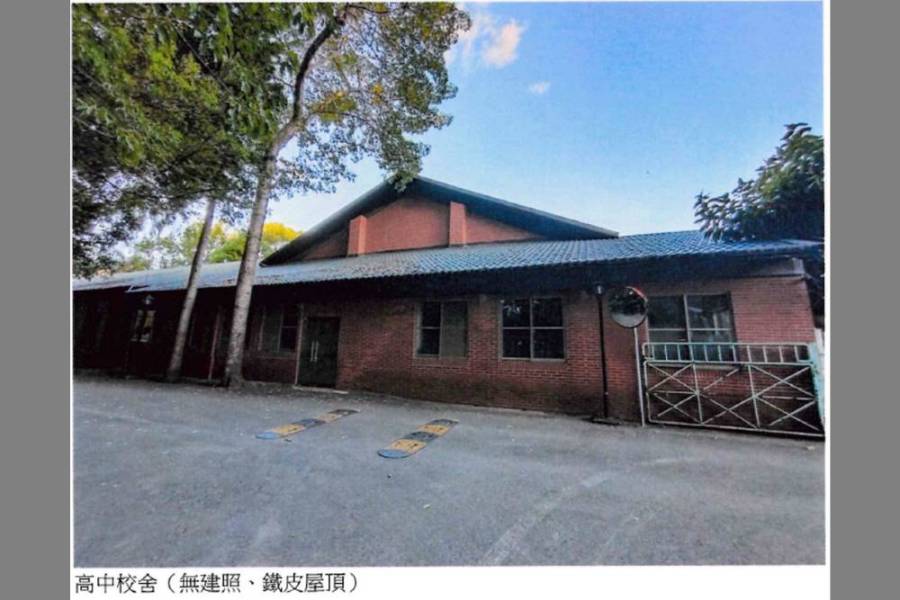 教育部補助款近十億　大同師生竟在違章鐵皮屋內上課 213