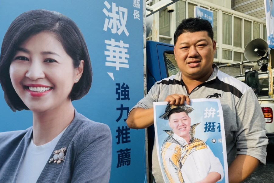 選舉看板被惡意塗鴉 游顥不怒反笑:自己也畫一張 226 選舉看板被惡意塗鴉 游顥不怒反笑:自己也畫一張 225