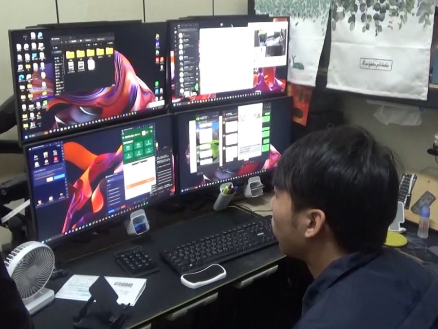 假公務簡訊騙信用卡資料 盜刷禮券精品再轉售得手逾六百萬元 214 cnews204231205a01