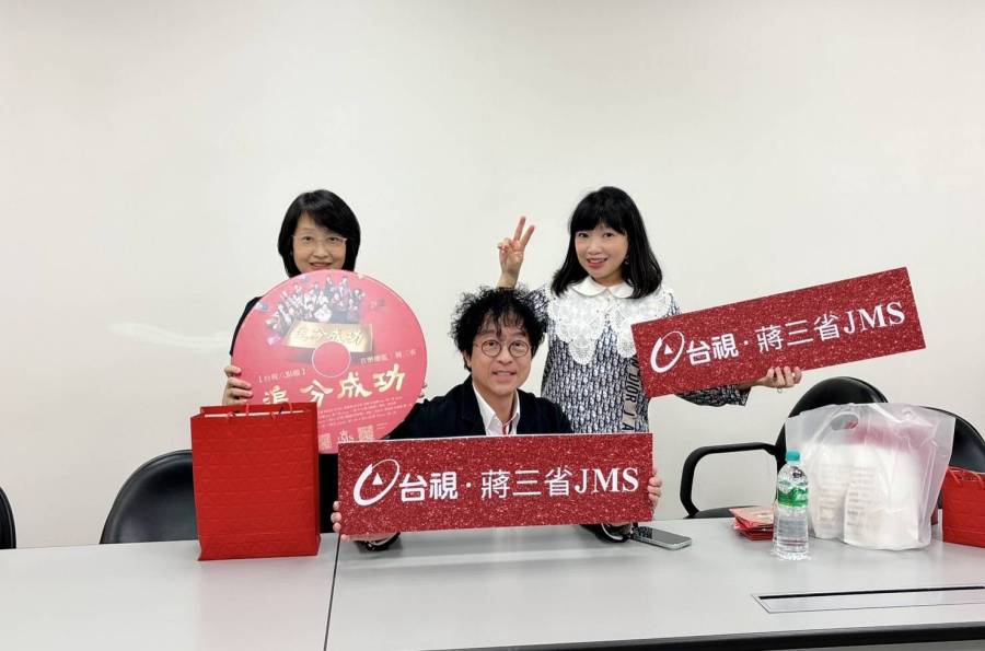 為八點檔原聲帶再執教鞭 音樂人蔣三省帶領年輕演員獻唱 206 為八點檔原聲帶再執教鞭 音樂人蔣三省帶領年輕演員獻唱 205