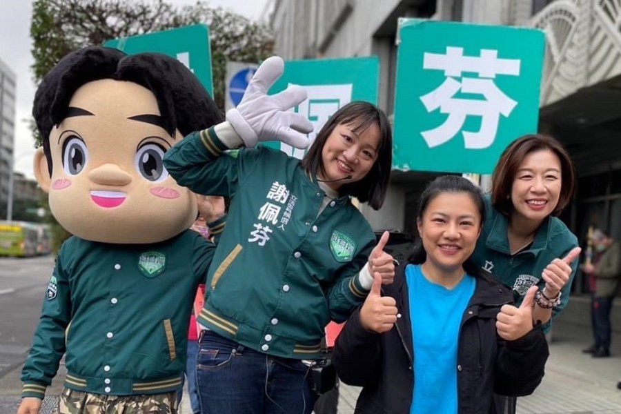 批王鴻薇擁雙北3豪宅 謝佩芬:有什麼資格談居住正義? 200 批王鴻薇擁雙北3豪宅 謝佩芬:有什麼資格談居住正義? 199