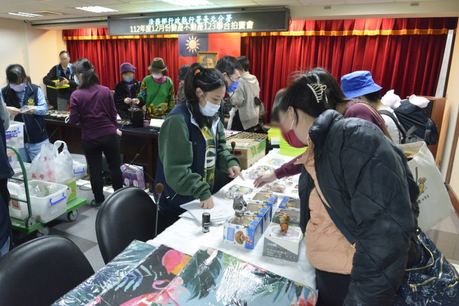 年終最後一拍 國庫進帳1.9億 210 年終最後一拍 國庫進帳1.9億 209