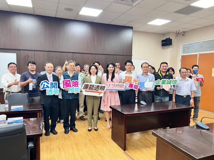 屏市所跨域合作成立採購廉政平台 打造優質殯葬服務設施