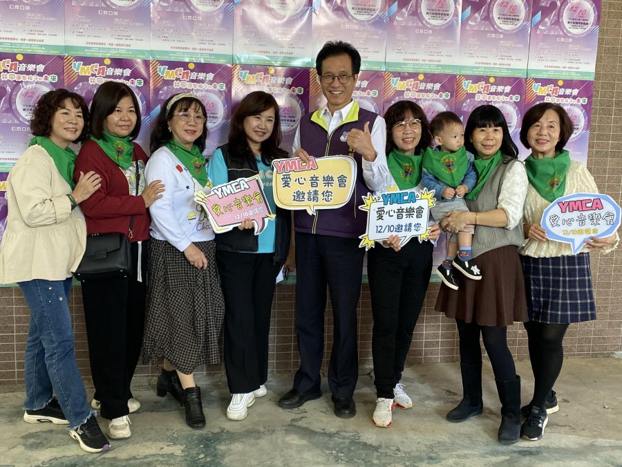 為清寒國中生提供助力 彰化YMCA愛心音樂會12/10日登場