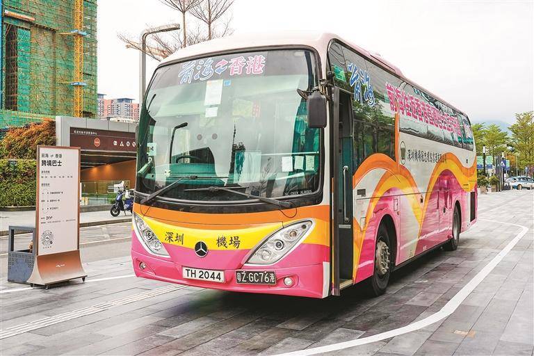 「香港-前海」便捷交通 助力灣區繁榮發展