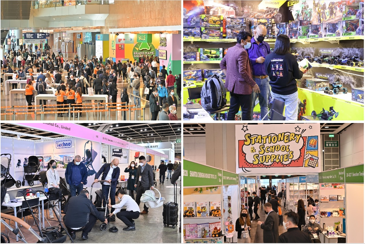 香港貿發局香港玩具展將於2024年1月揭幕