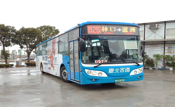 925、925A公車調整三蘆返程路線 通勤省20分