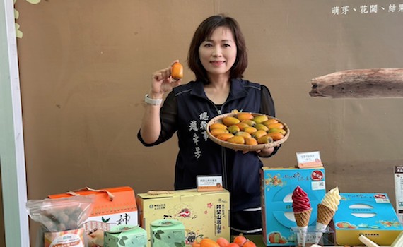 趙幸芳讓最佳好「柿」全年都有 番路頂尖筆柿餅未上市訂單已爆