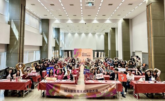 女力無畏韌力綻放 中市府分享婦女多元及創新服務