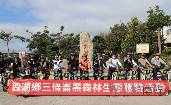 (有影片)/雲林三條崙濱海教育農園轉型 張縣長:展現黑森林生態之美