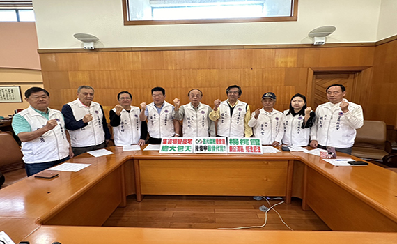 「議場非秀場」與「楊桃館」哪個該送紀律委員會?國民黨要選民評評理