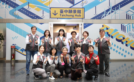 台中願景館導覽志工提升專業形象 邀民眾瞭解市政發展