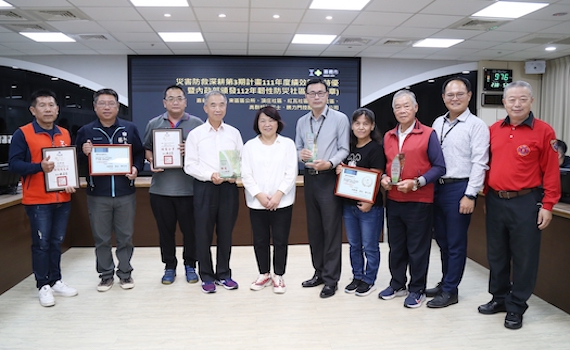 再傳捷報　嘉義市榮獲內政部災害防救深耕計畫111年特優縣市