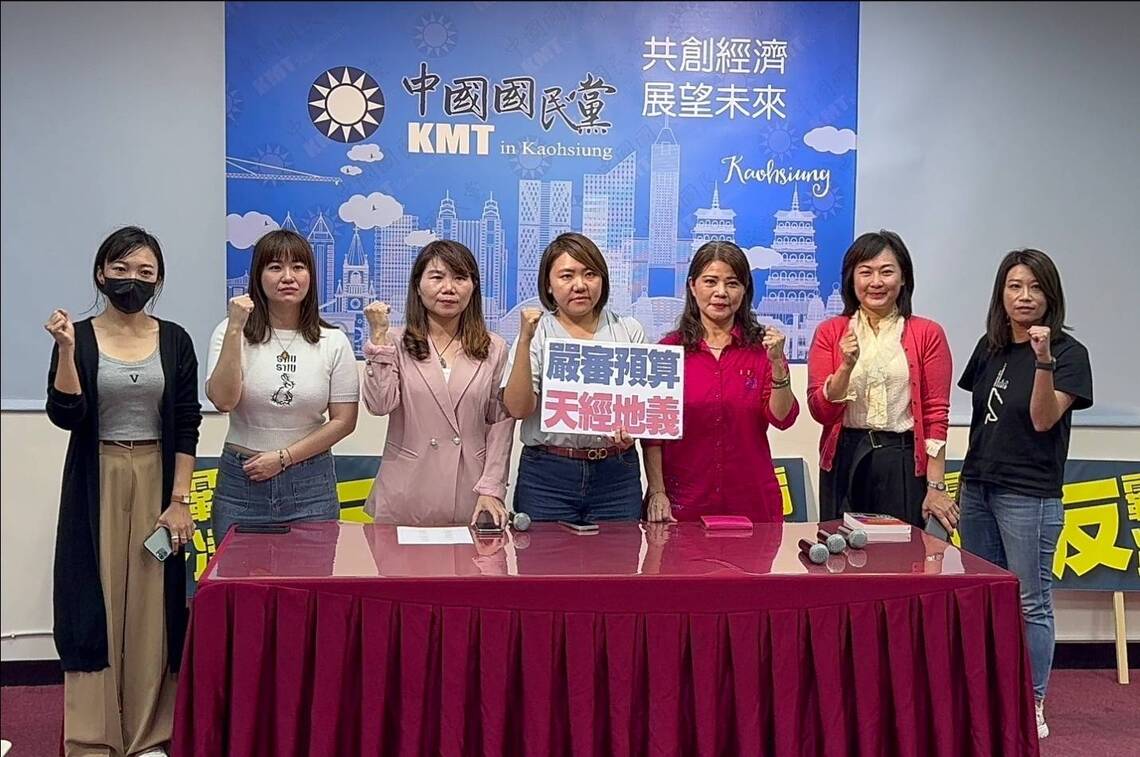 漾新聞|高市議會審預算又出事了!藍綠爆紛爭