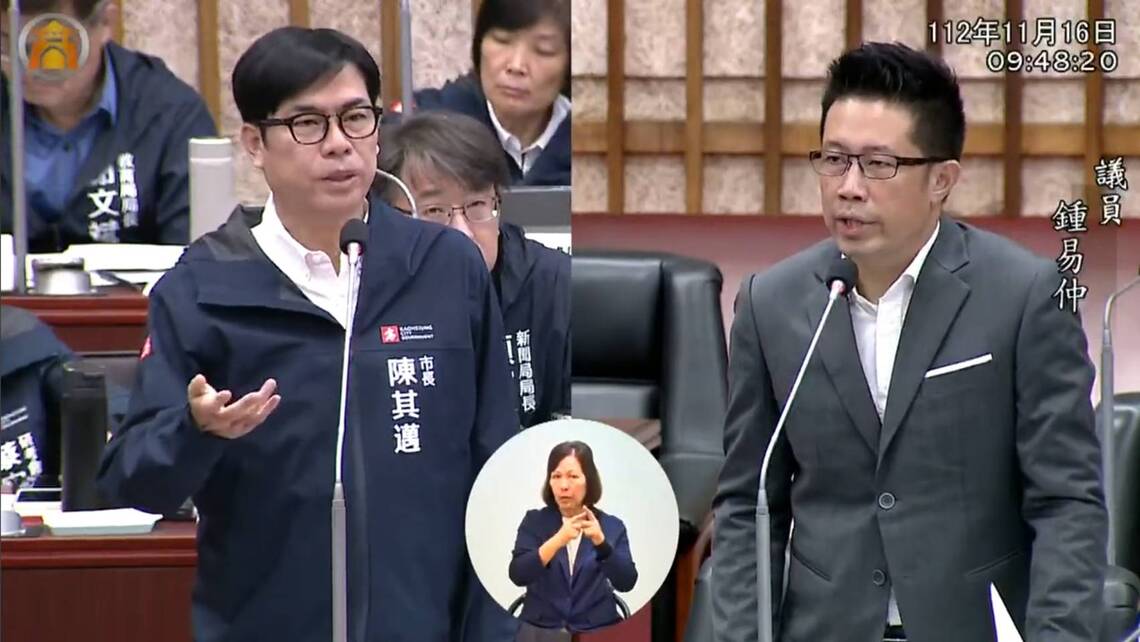 漾新聞|鍾易仲秀出議會質詢影片 強調「一個質詢就翻轉了客家流行音樂地位」