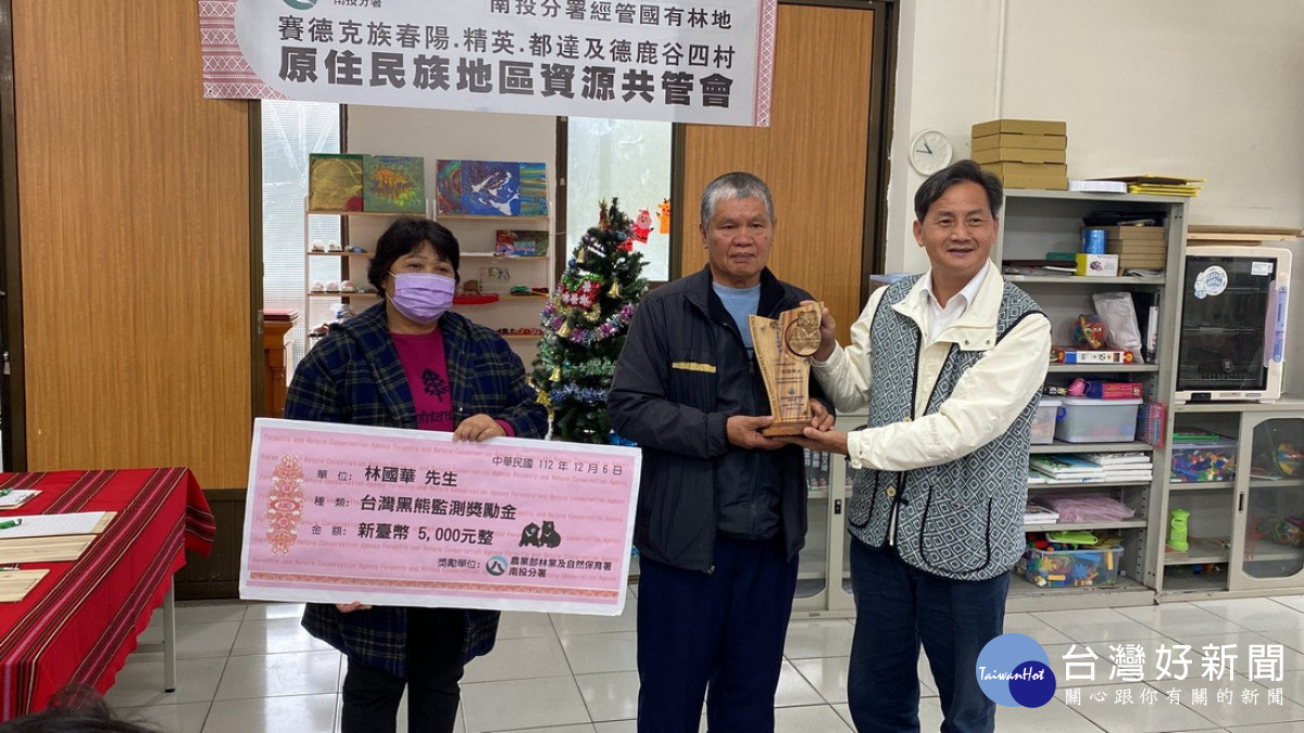 南投分署感謝林姓蜂農通報黑熊及配合架設自動相機滿3個。(圖/南投分署提供)<br /><br /> <br /><br />
