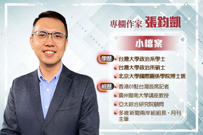 圖/獨家報導製圖