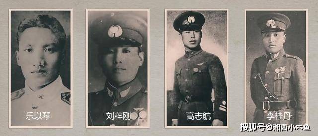 享譽盛名的「四大金剛」(作者提供)