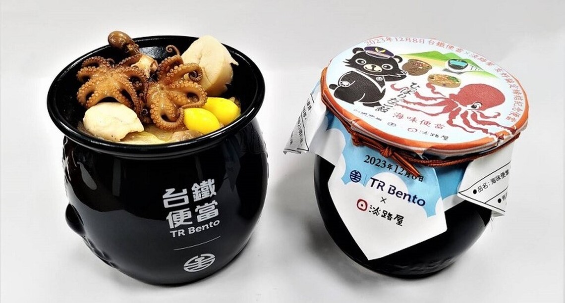 慶祝臺日鐵道便當知名老店跨國締結友好協定 臺鐵局X淡路屋「海味」聯名特色便當12/8慶開賣