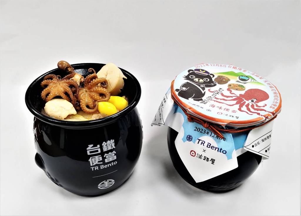 臺鐵局X淡路屋「海味」聯名特色便當12月8日開賣（圖：交通部臺鐵局）