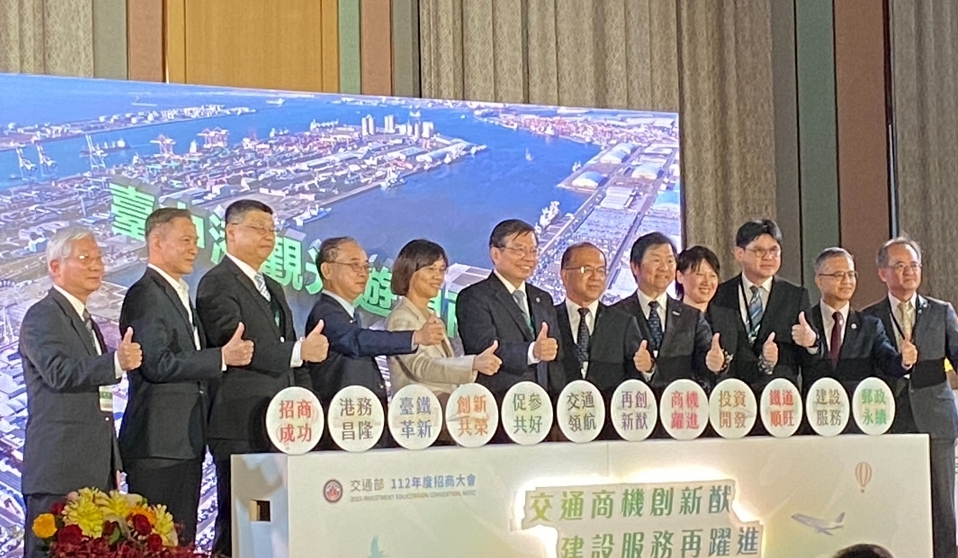 交通部112年招商大會 交通商機創新猷建設服務再躍進（記者黃楸玲／攝影）