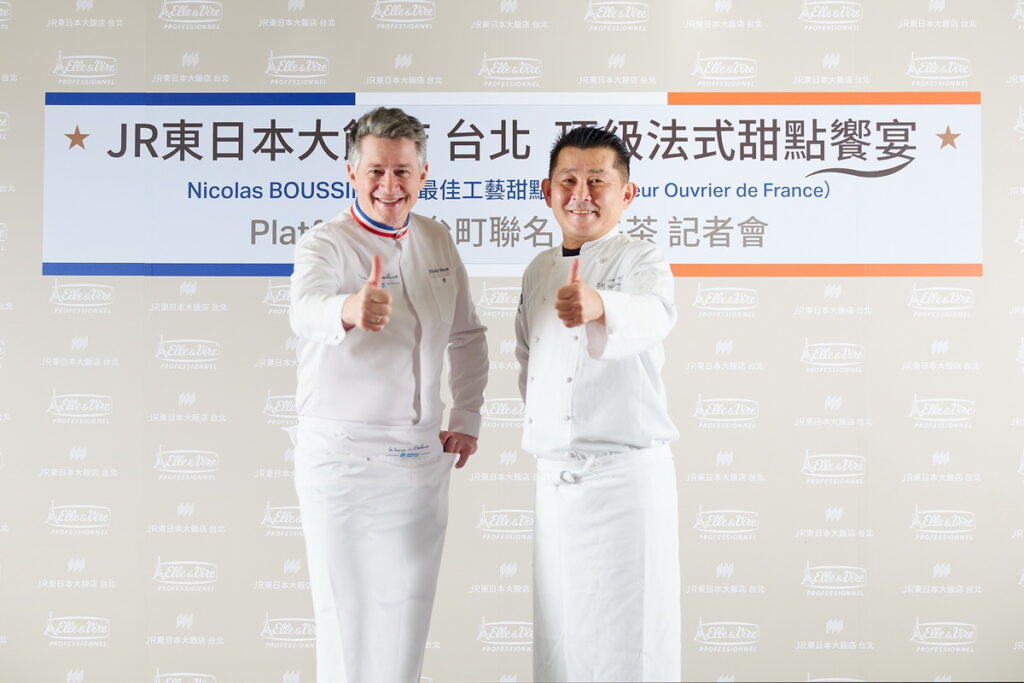 圖說_JR東日本大飯店台北邀請法國最佳工藝甜點師Nicolas Boussin與JR東日本大飯店台北日籍行政主廚Ryuji Yoshiura推出日法聯名下午茶